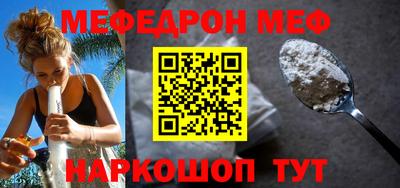 COCAINE Аргун
