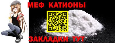 COCAINE Аргун