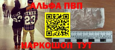 COCAINE Аргун