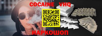 марки nbome Апрелевка