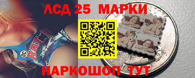 скорость mdpv Апшеронск