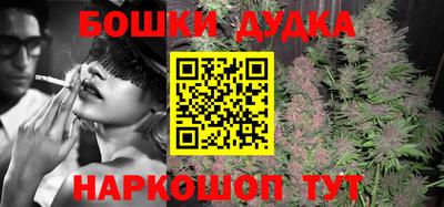 COCAINE Аргун