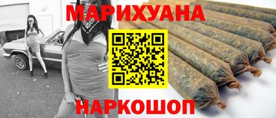 COCAINE Аргун