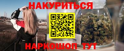 кокаин колумбия Гагарин