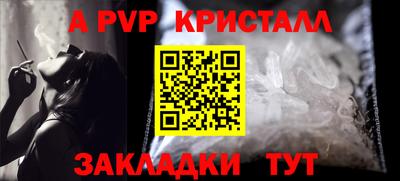 COCAINE Аргун