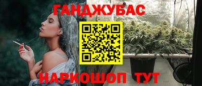 COCAINE Аргун