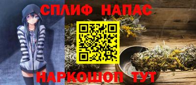 COCAINE Аргун