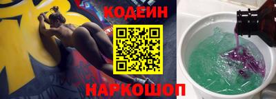 скорость mdpv Апшеронск