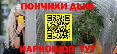 COCAINE Аргун