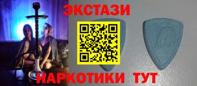 COCAINE Аргун