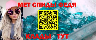 марки nbome Апрелевка