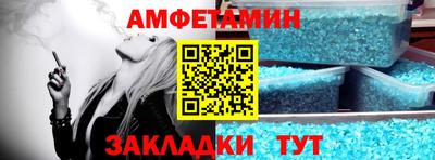 марки nbome Апрелевка