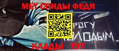 марки nbome Апрелевка
