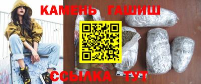 скорость mdpv Апшеронск