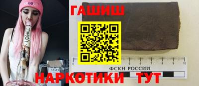 скорость mdpv Апшеронск