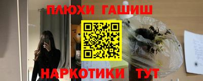 скорость mdpv Апшеронск