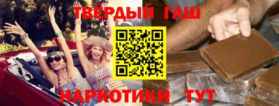 COCAINE Аргун