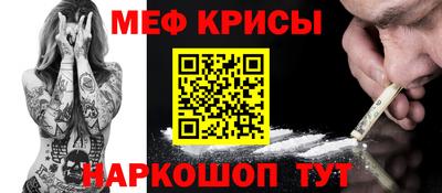 COCAINE Аргун