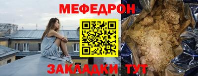 COCAINE Аргун