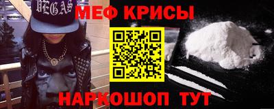 марки nbome Апрелевка