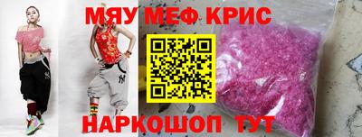 COCAINE Аргун