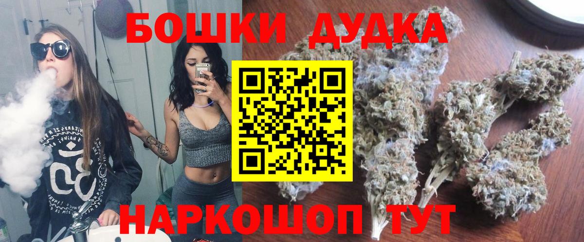 Выборг  Канабис тримм  Каннабис Amnesia  Вход с VPN 